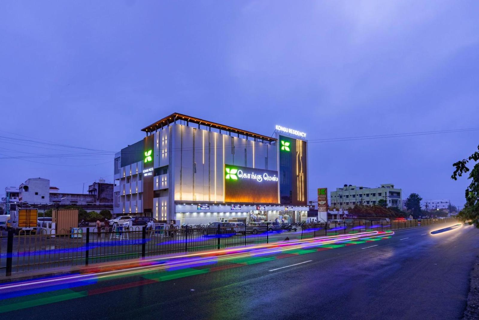 Готель Kongu Residency Karur  Екстер'єр фото